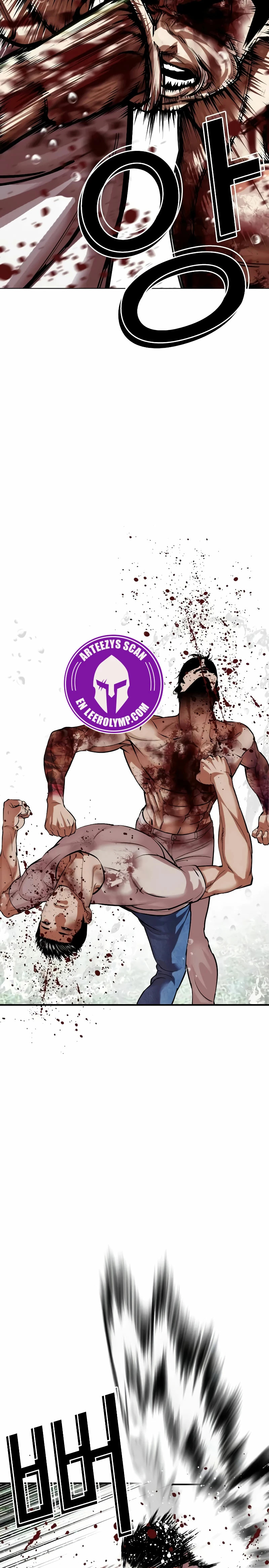 Read Lookism Español Manga Online