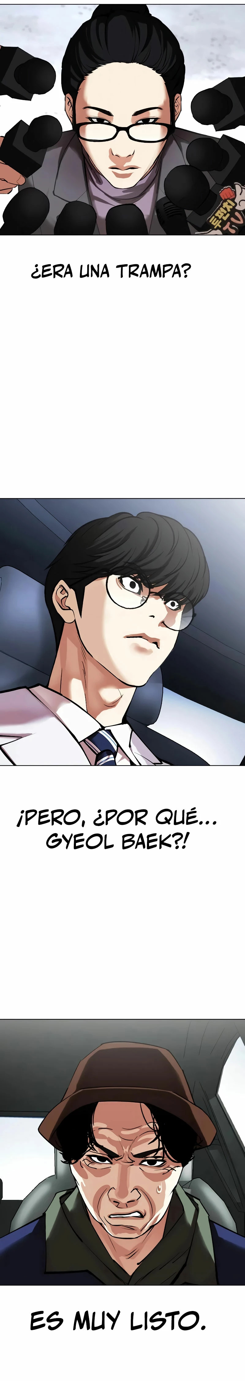 Read Lookism Español Manga Online