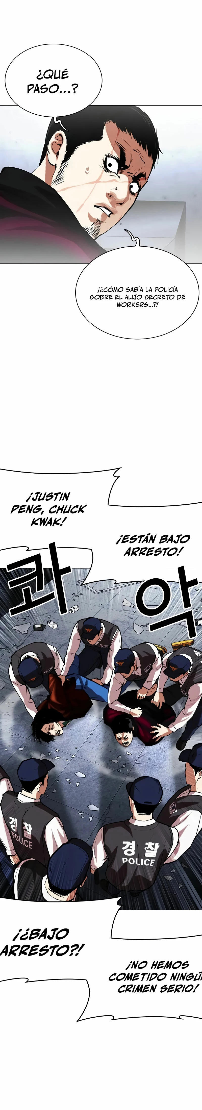 Read Lookism Español Manga Online