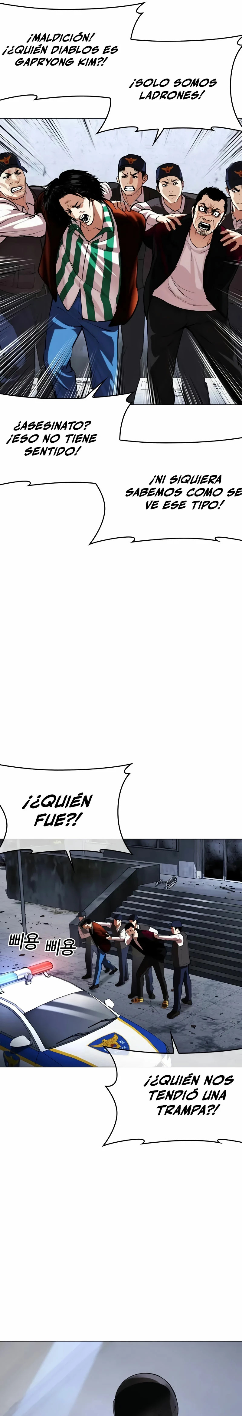 Read Lookism Español Manga Online