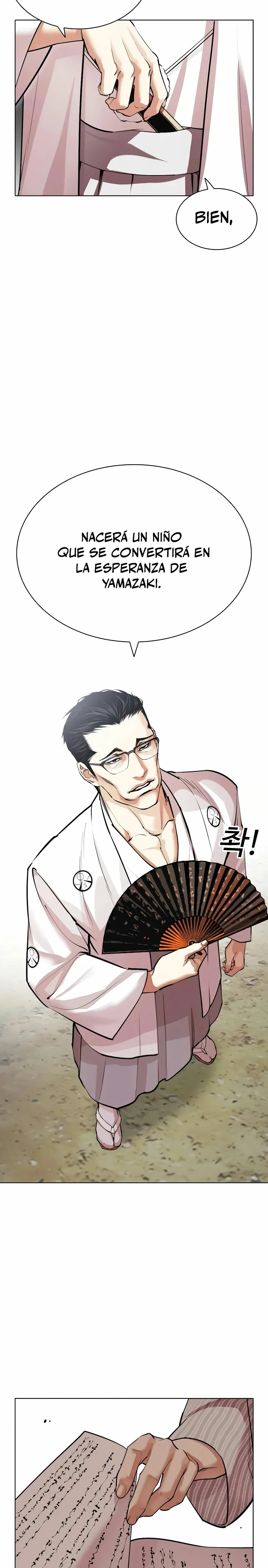 Read Lookism Español Manga Online