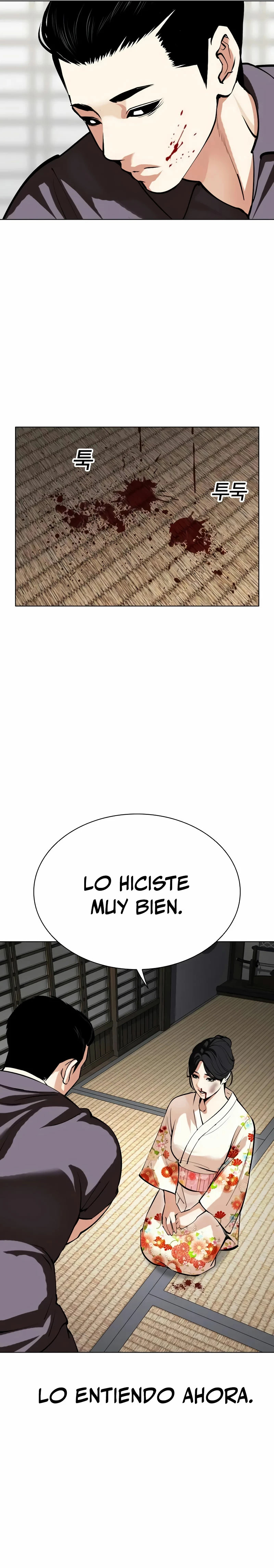 Read Lookism Español Manga Online