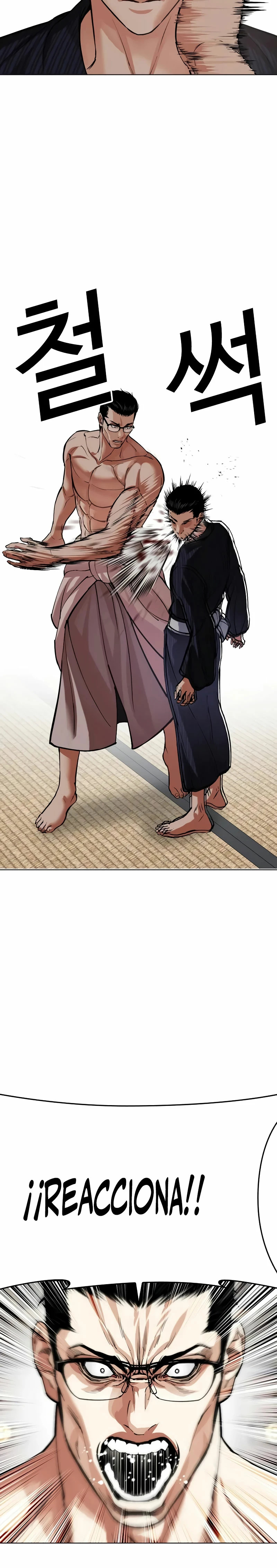 Read Lookism Español Manga Online