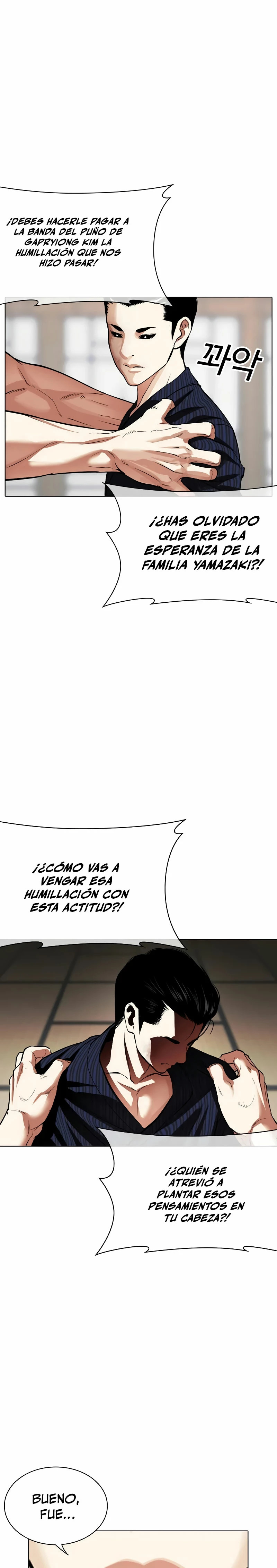 Read Lookism Español Manga Online