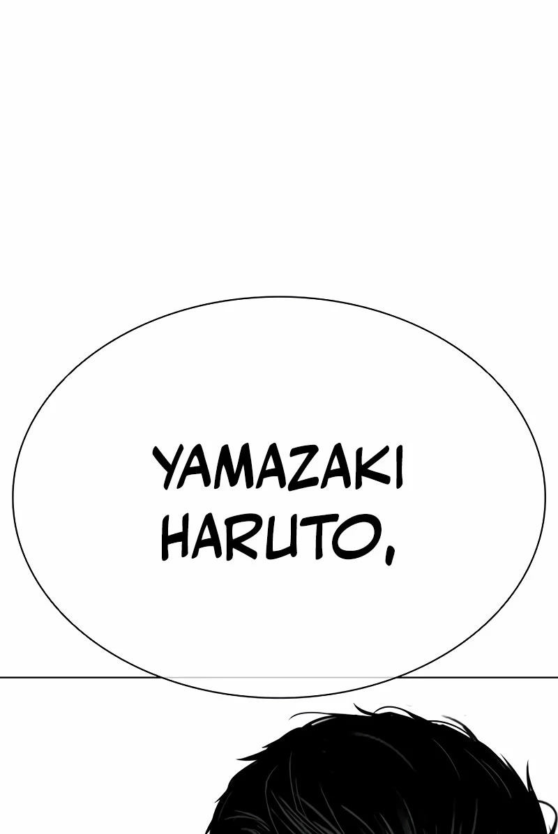 Read Lookism Español Manga Online