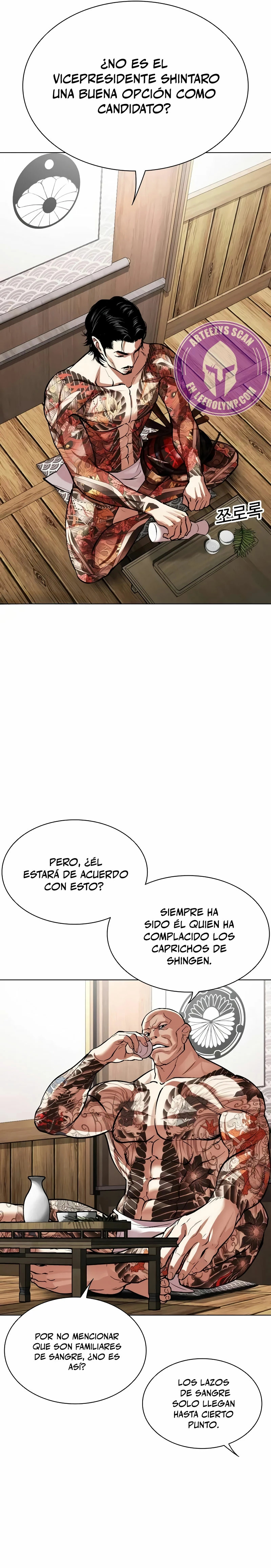 Read Lookism Español Manga Online
