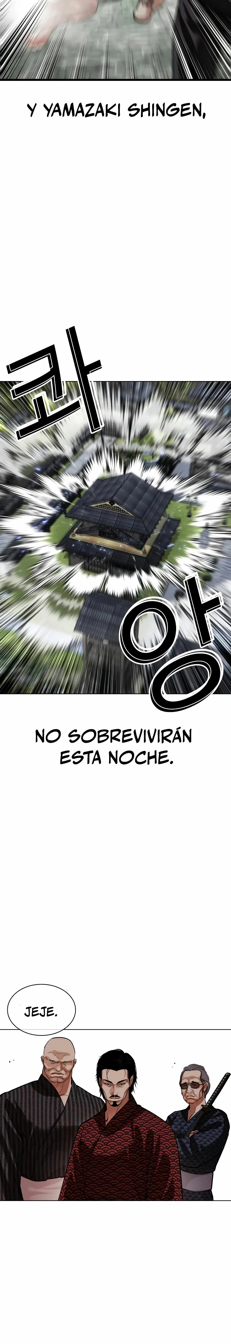 Read Lookism Español Manga Online