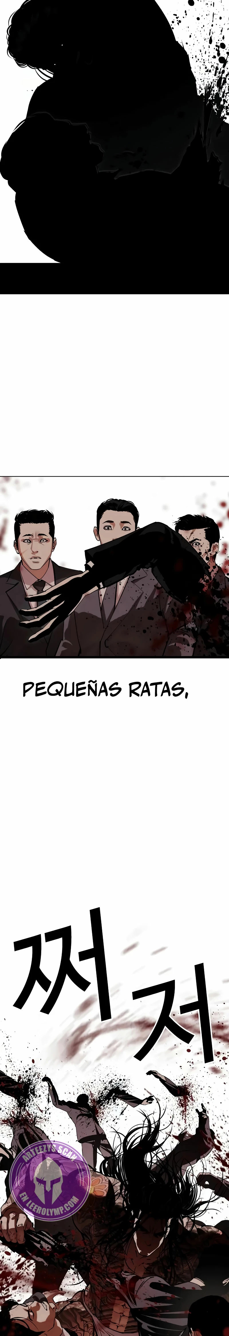 Read Lookism Español Manga Online