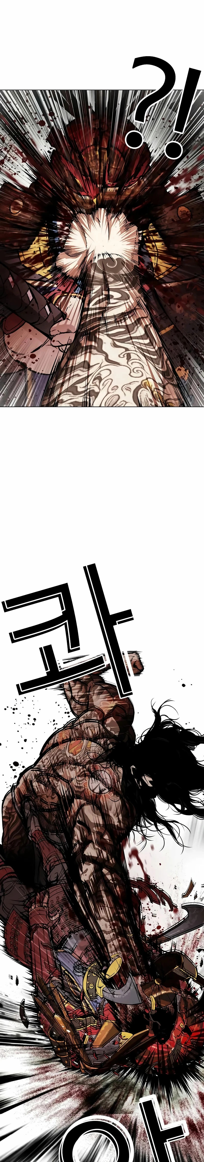 Read Lookism Español Manga Online