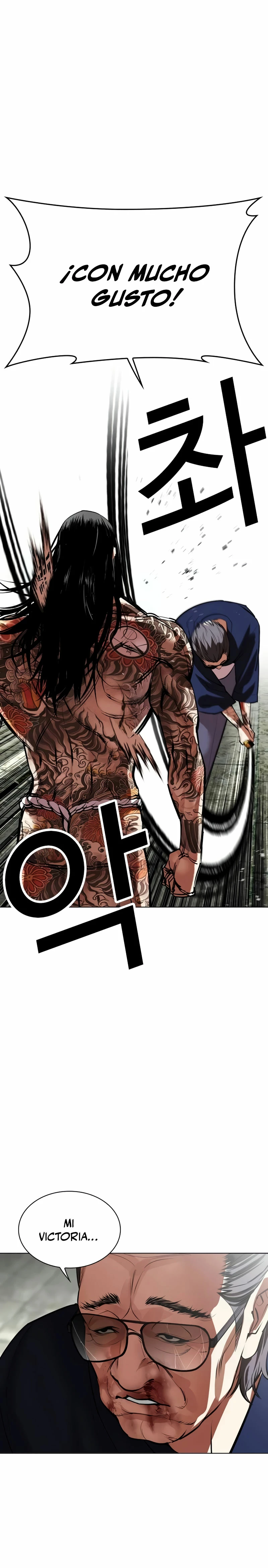 Read Lookism Español Manga Online