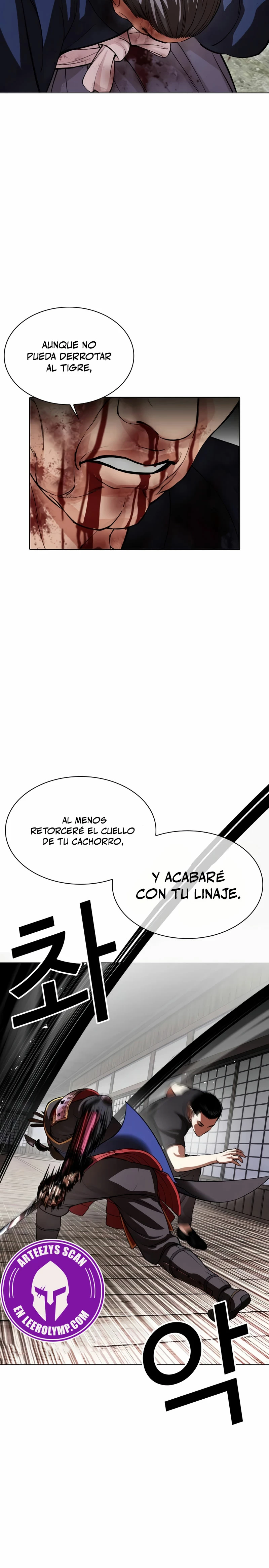 Read Lookism Español Manga Online