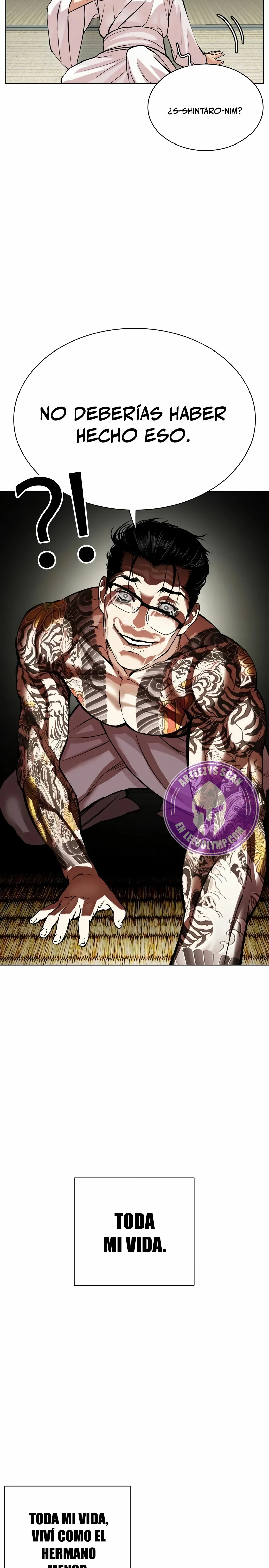 Read Lookism Español Manga Online