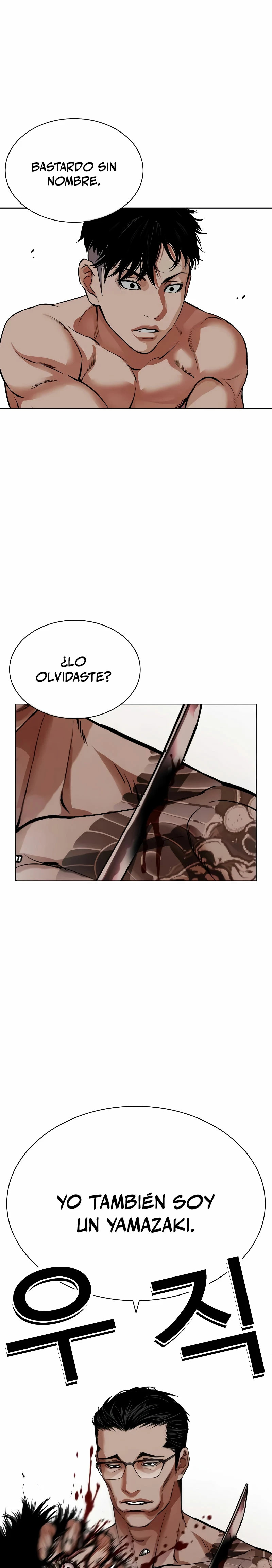 Read Lookism Español Manga Online