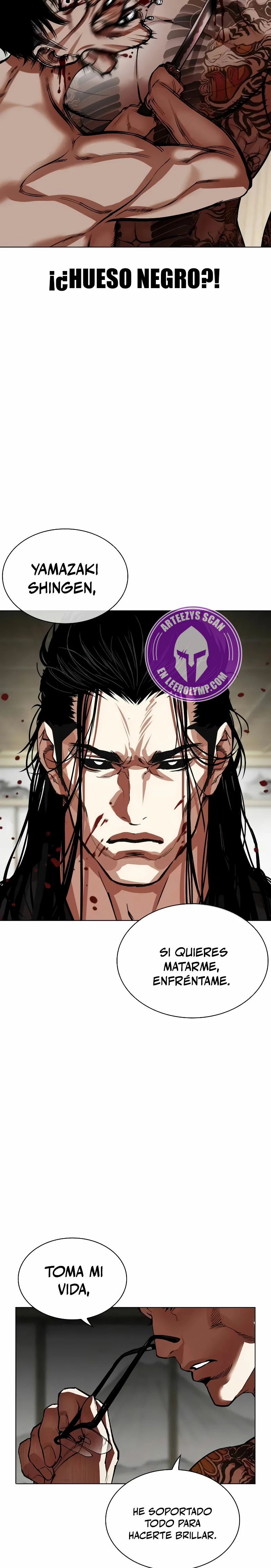 Read Lookism Español Manga Online