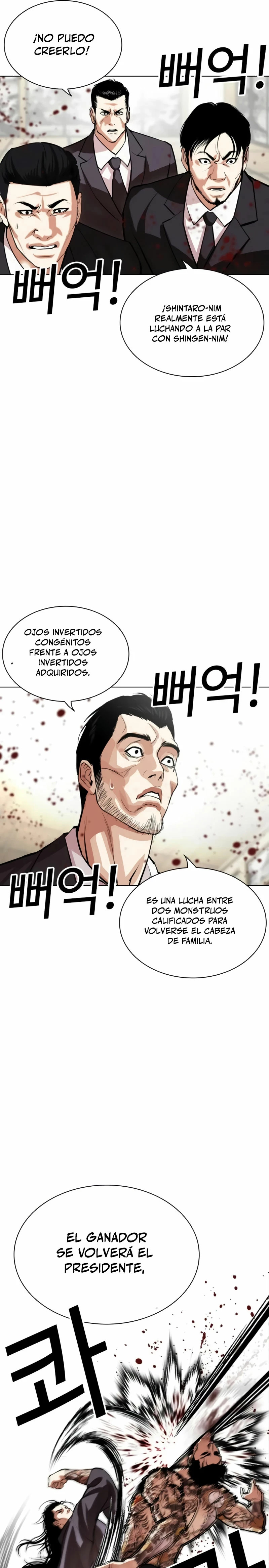 Read Lookism Español Manga Online