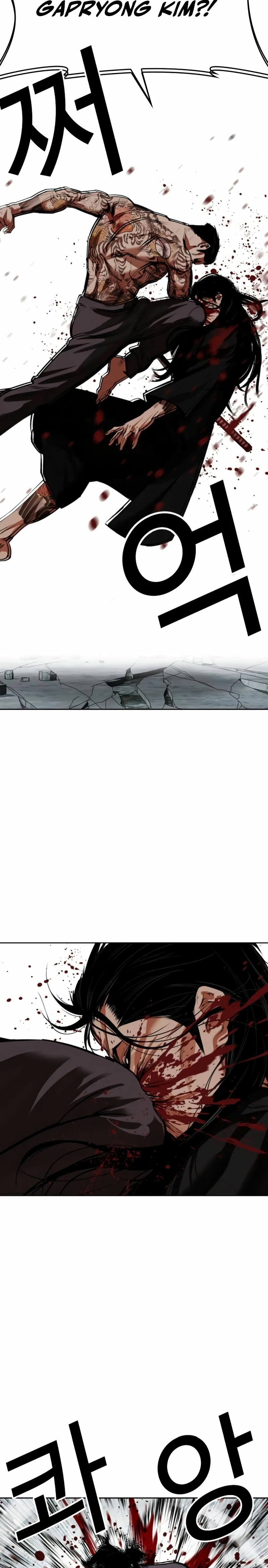 Read Lookism Español Manga Online