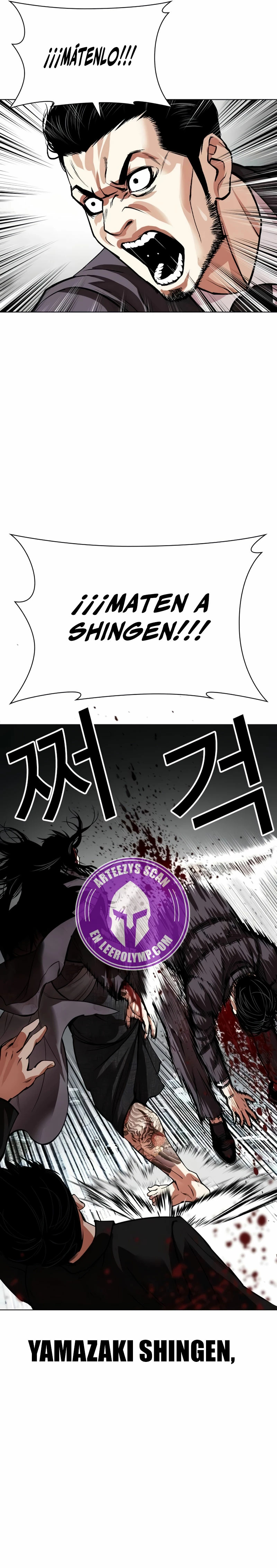 Read Lookism Español Manga Online