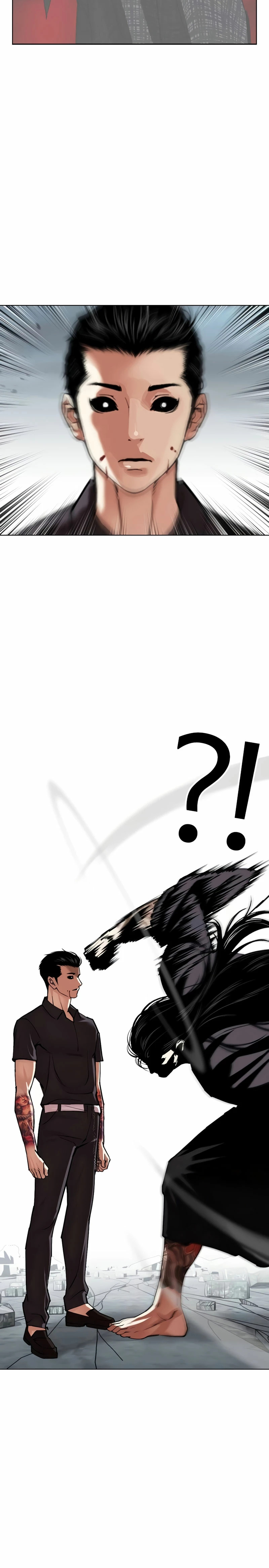 Read Lookism Español Manga Online