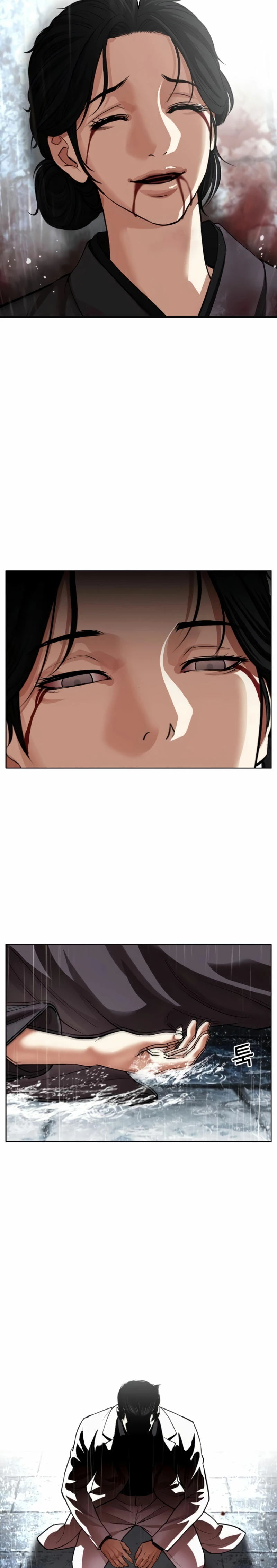 Read Lookism Español Manga Online