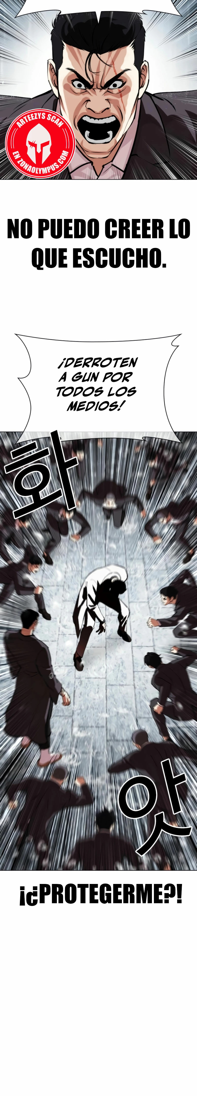 Read Lookism Español Manga Online