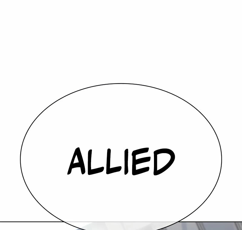 Read Lookism Español Manga Online