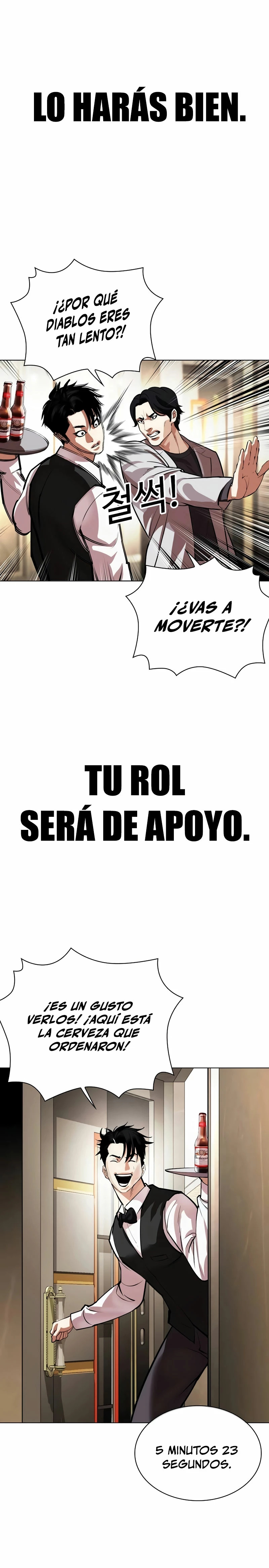 Read Lookism Español Manga Online