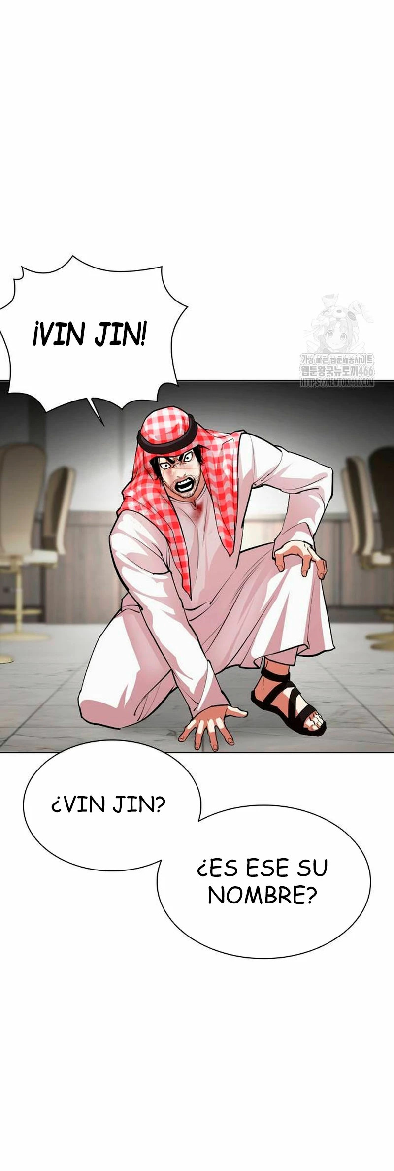 Read Lookism Español Manga Online