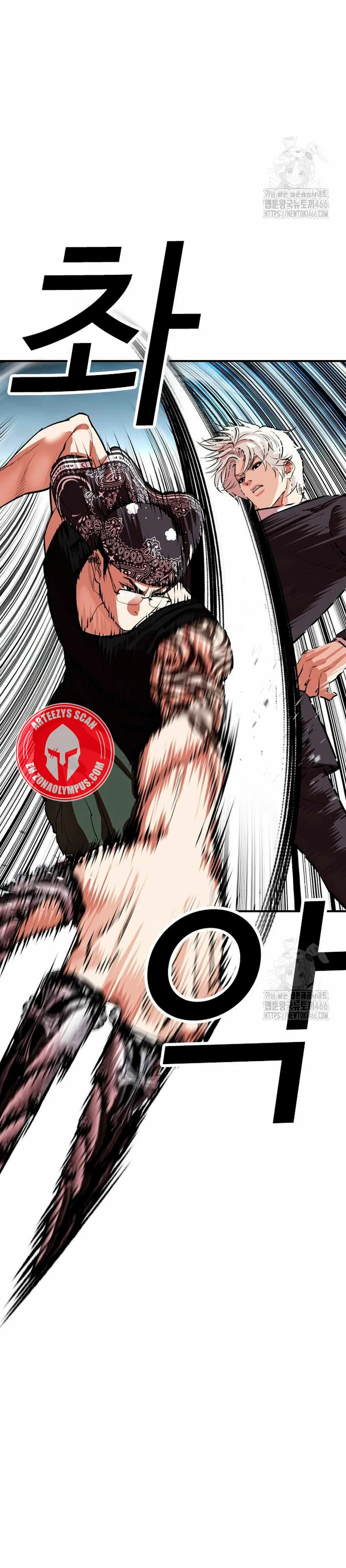 Read Lookism Español Manga Online