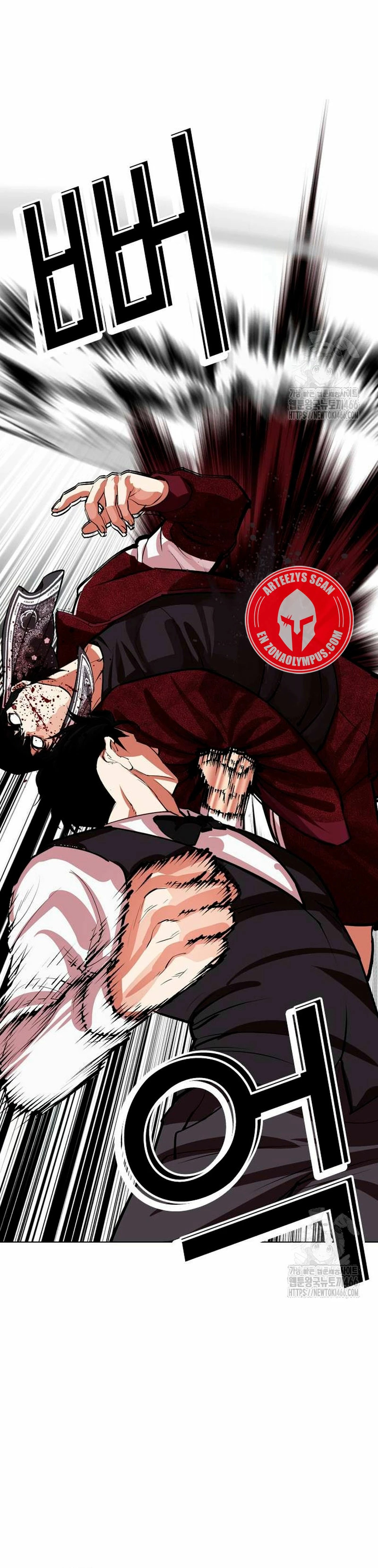 Read Lookism Español Manga Online