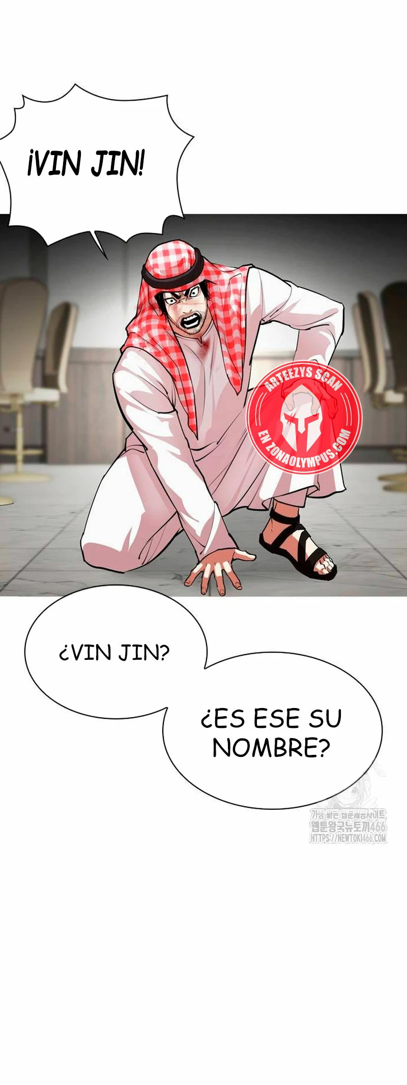 Read Lookism Español Manga Online