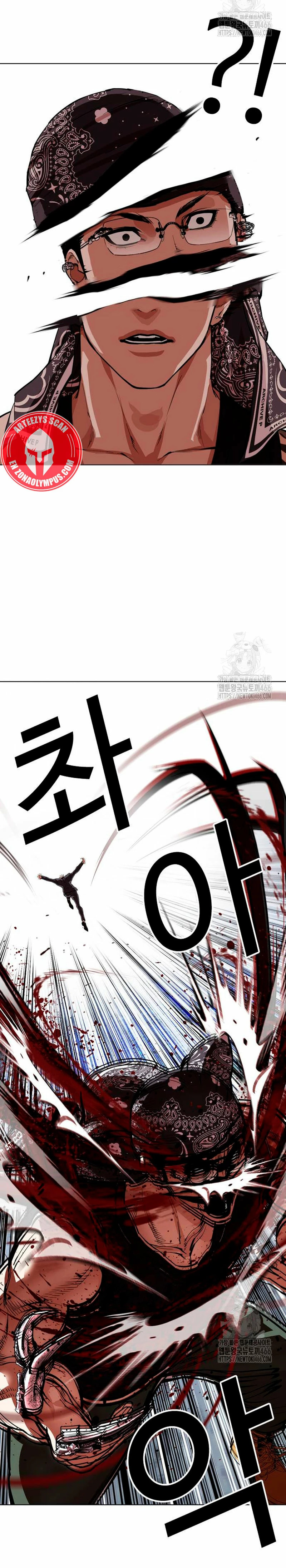 Read Lookism Español Manga Online