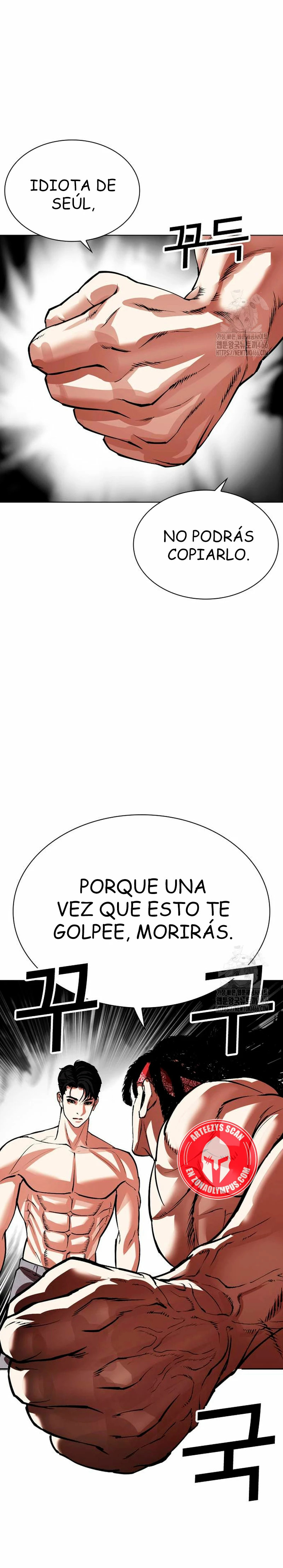 Read Lookism Español Manga Online