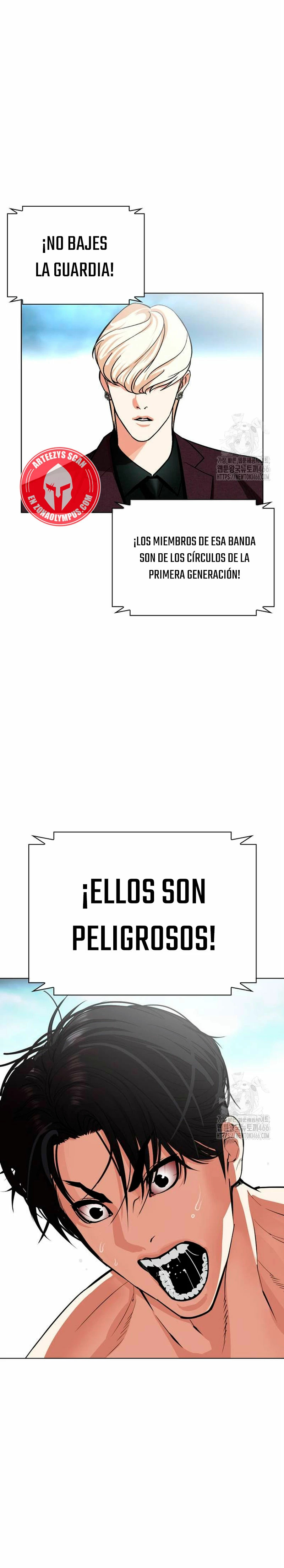 Read Lookism Español Manga Online