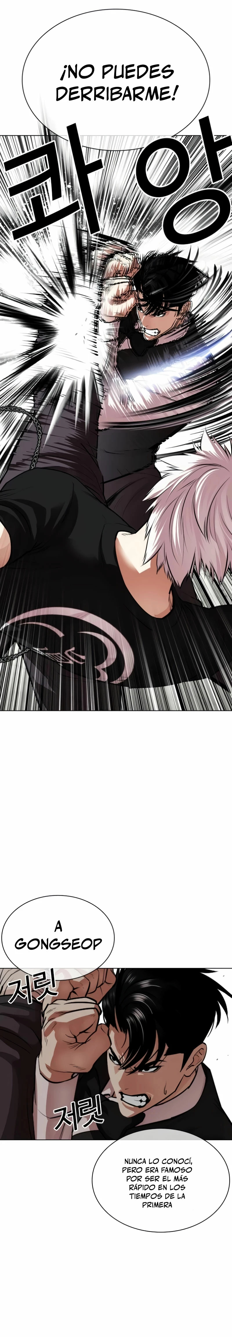 Read Lookism Español Manga Online