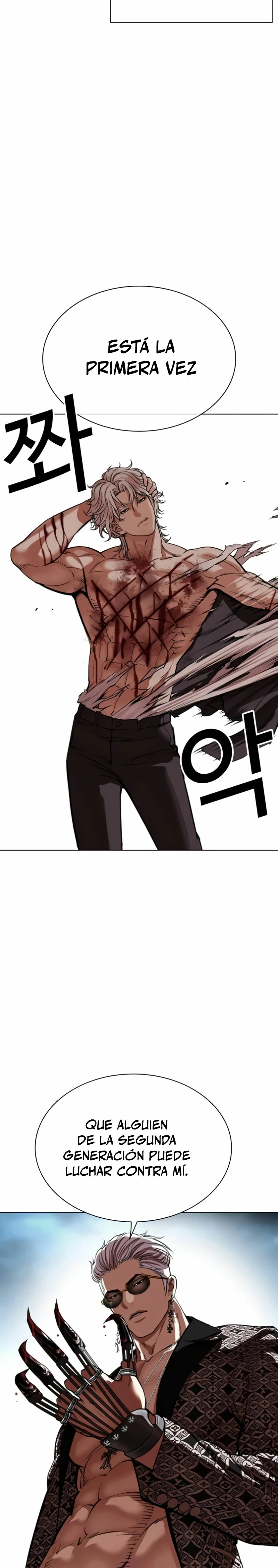 Read Lookism Español Manga Online