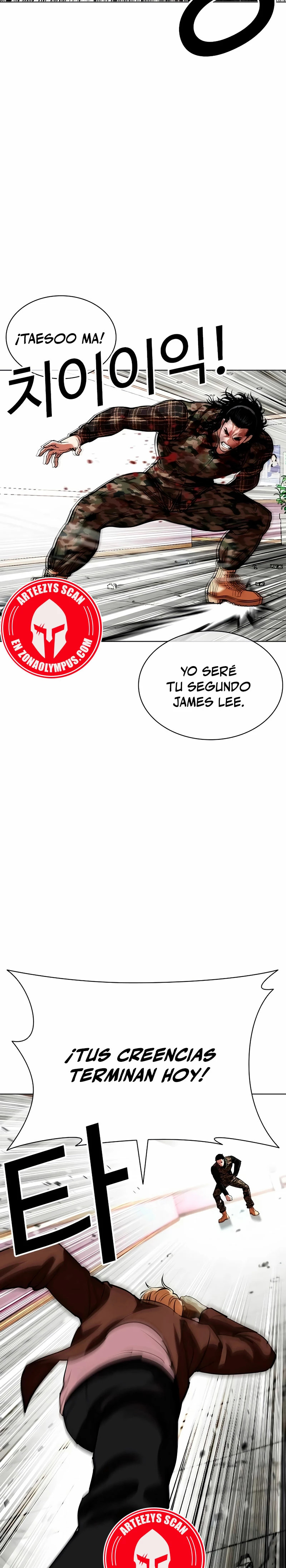 Read Lookism Español Manga Online