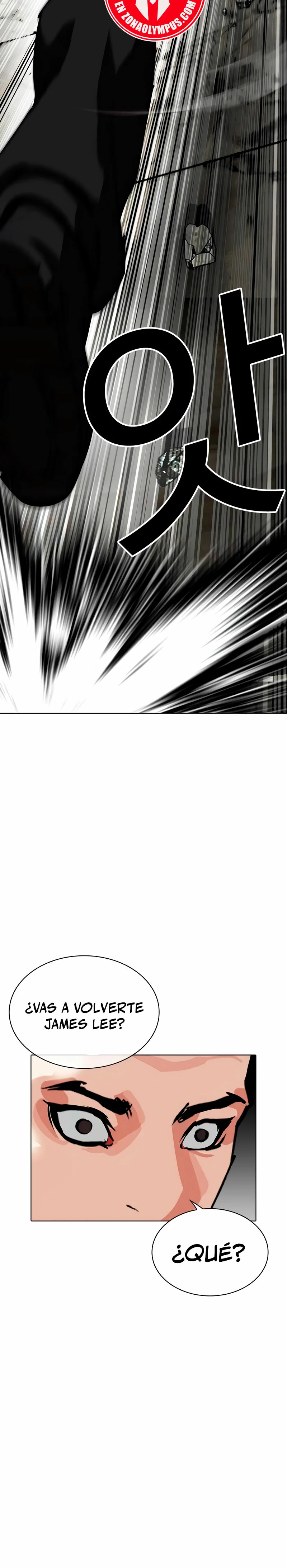 Read Lookism Español Manga Online