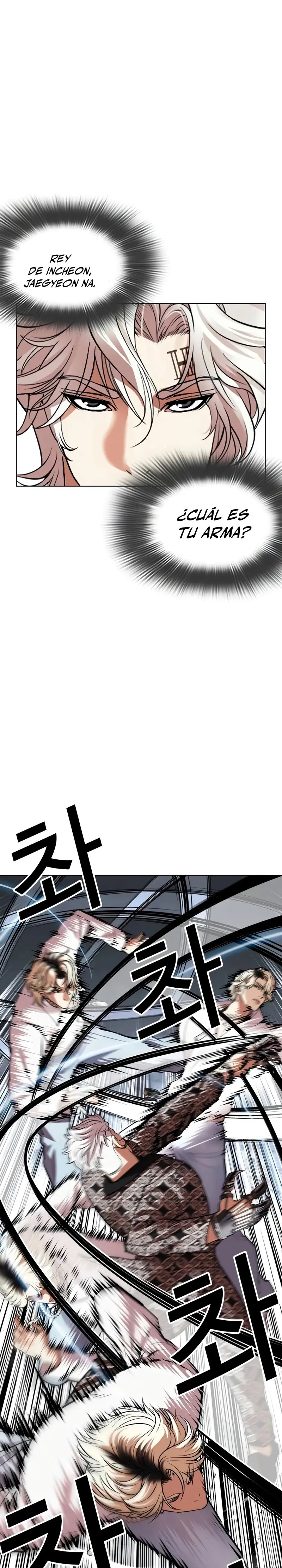 Read Lookism Español Manga Online