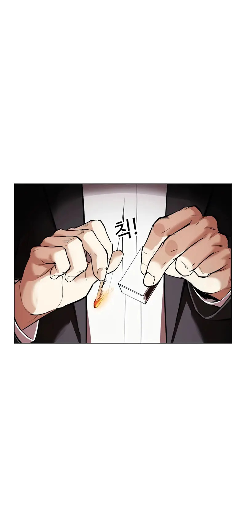 Read Lookism Español Manga Online