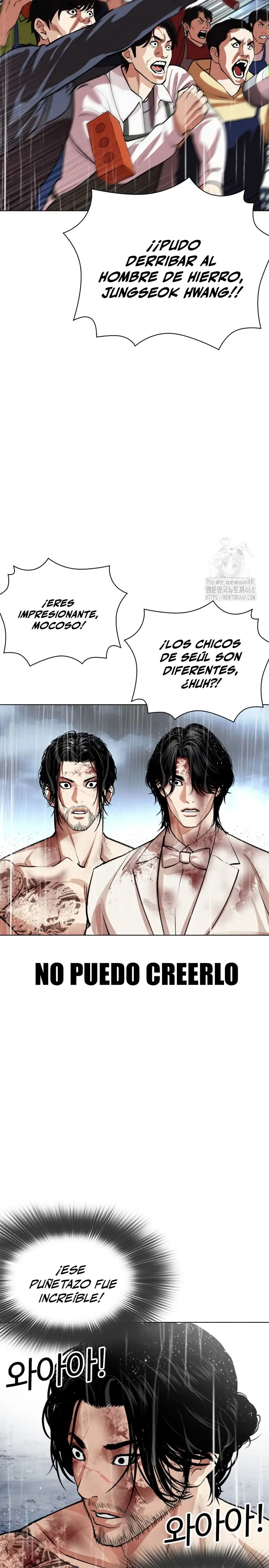 Read Lookism Español Manga Online