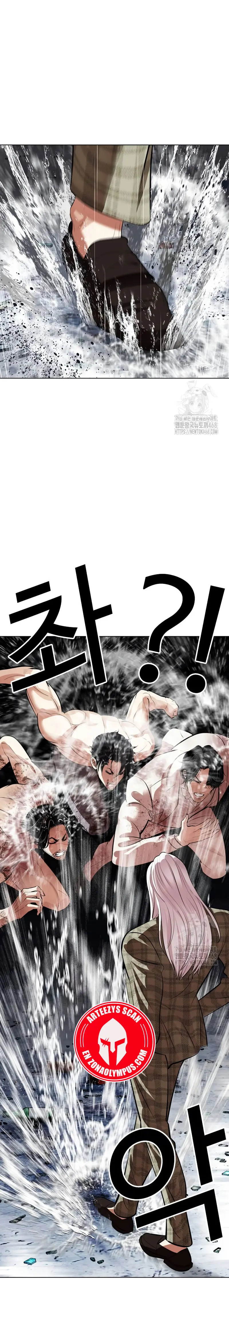 Read Lookism Español Manga Online