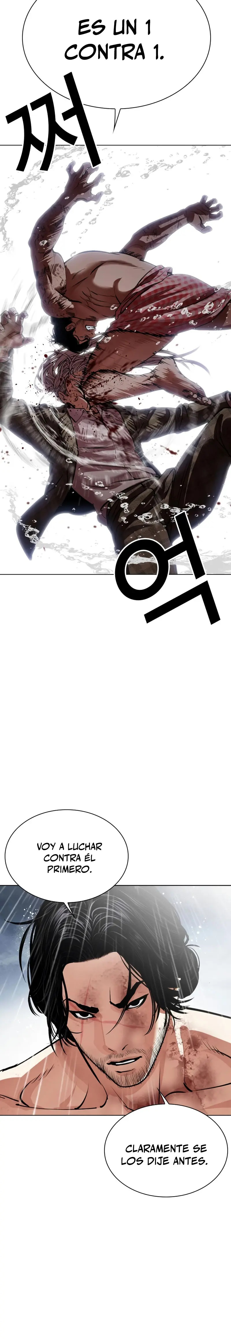 Read Lookism Español Manga Online