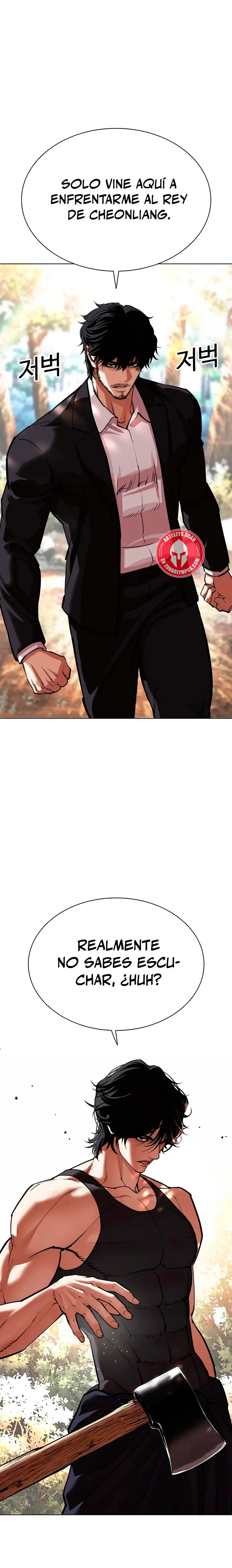 Read Lookism Español Manga Online