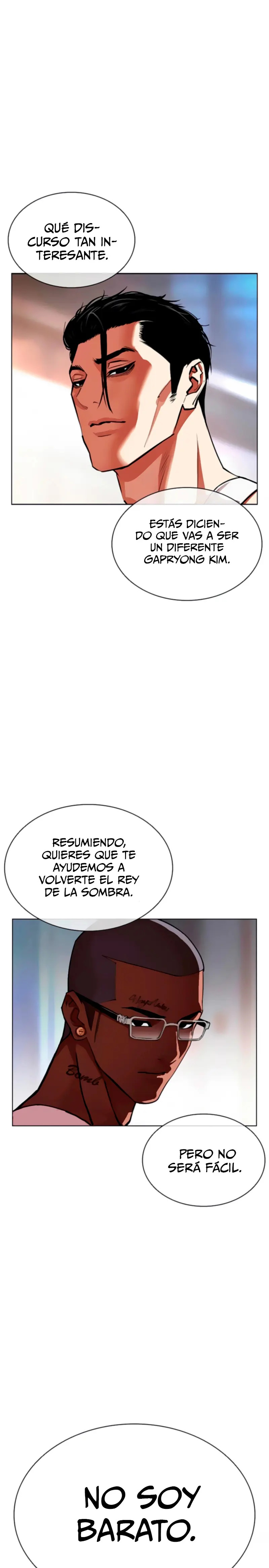 Read Lookism Español Manga Online
