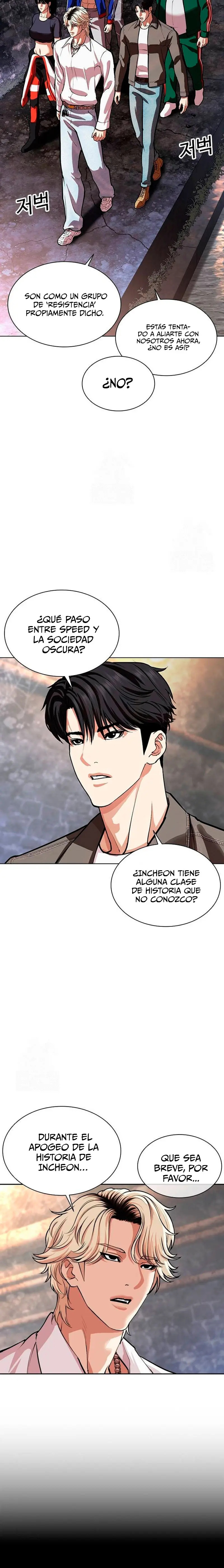 Read Lookism Español Manga Online