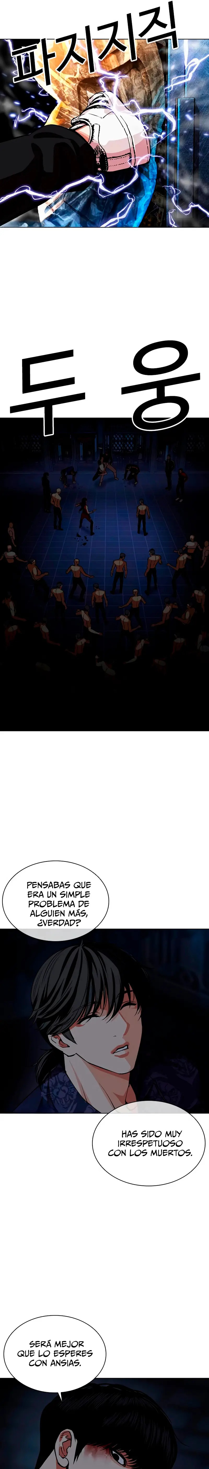 Read Lookism Español Manga Online