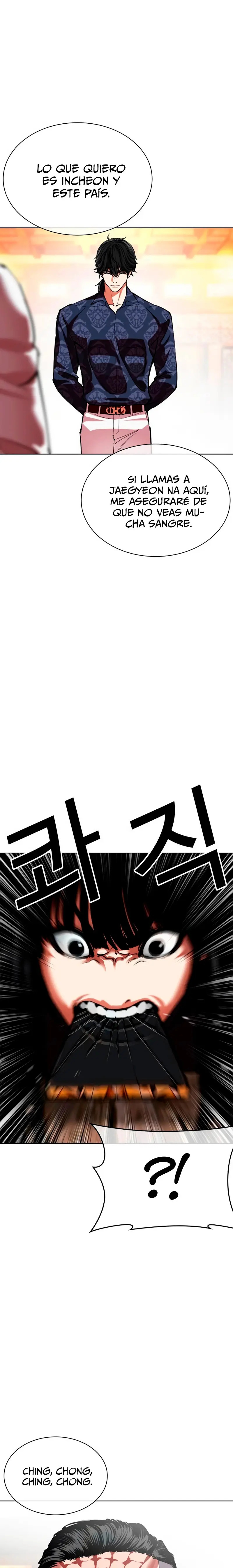 Read Lookism Español Manga Online