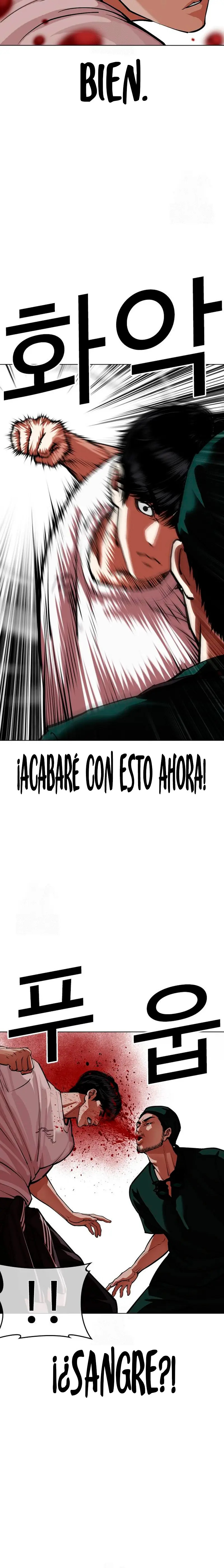 Read Lookism Español Manga Online