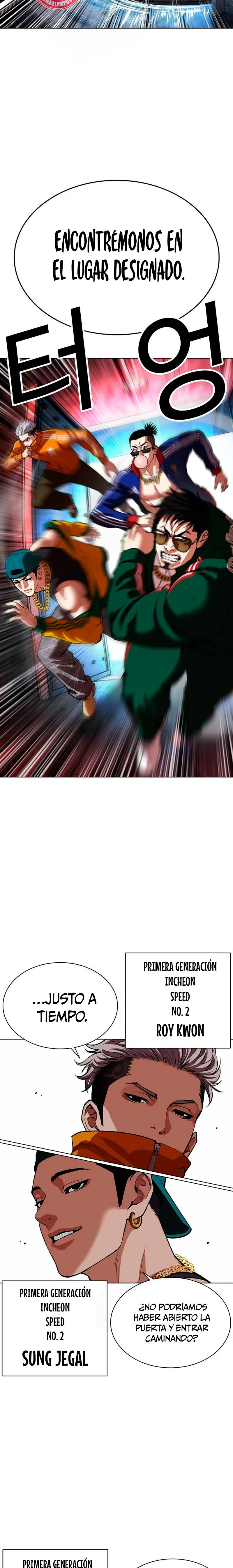 Read Lookism Español Manga Online