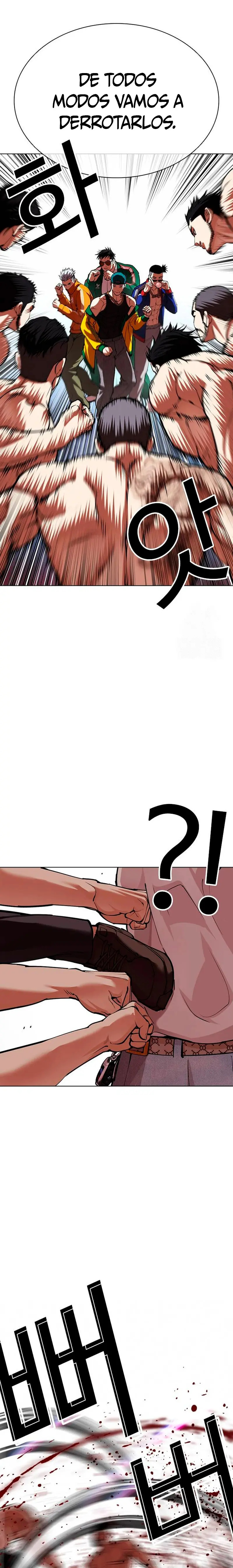 Read Lookism Español Manga Online